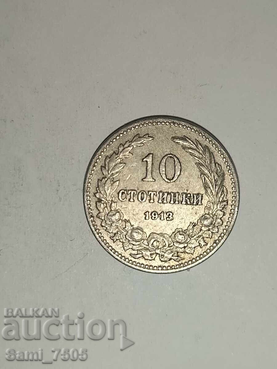 10 cents 1913