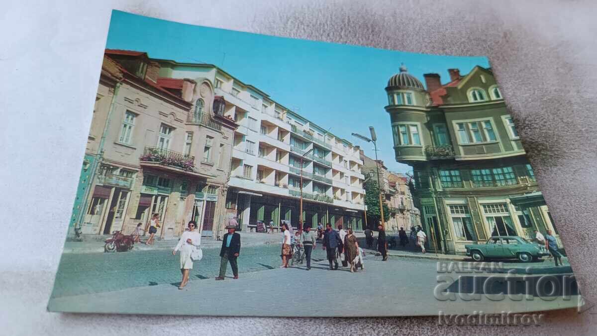 Postcard Lom 1977