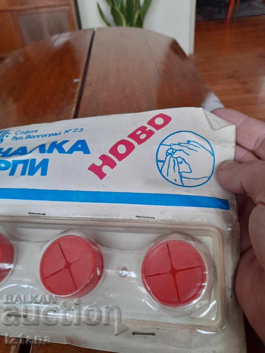 Παράδοση Παλιά κρεμάστρα για πετσέτες Παράδοση Παλιά κρεμάστρα για πετσέτες