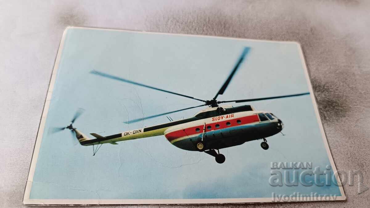 Carte poștală CSA VRTUNLIK MI-8