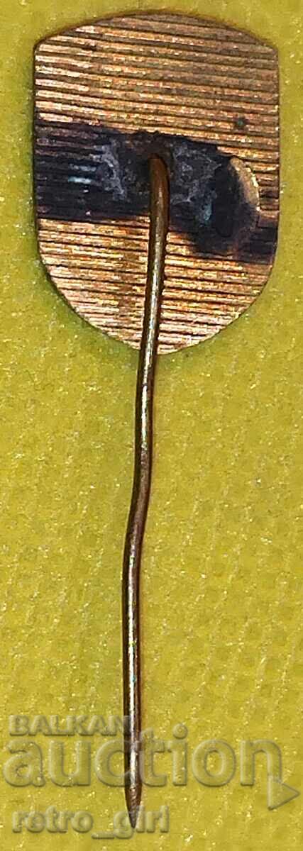 Нагръден знак  България.. с цена 8.90 лв. | € 4.55