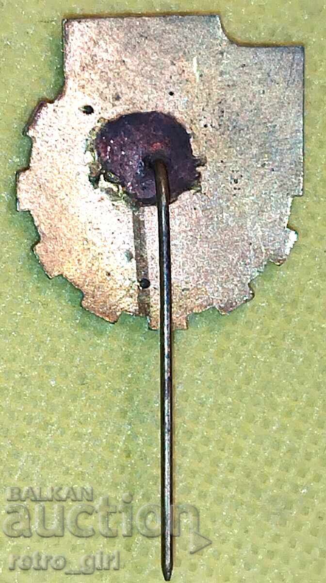 Нагръден знак България.. с цена 8.90 лв. | € 4.55 Нагръден знак България.. с цена 8.90 лв. | € 4.55