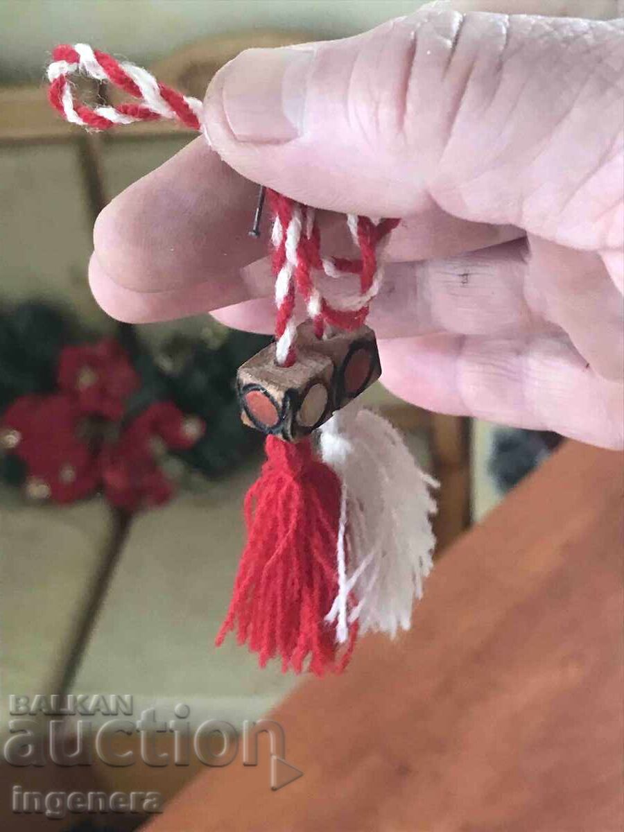 MARTENITSA MARTENITSI NEW FROM SOCA FOR COLLECTORS-WOOD SAMPLE with price 12.00 BGN | € 6.14