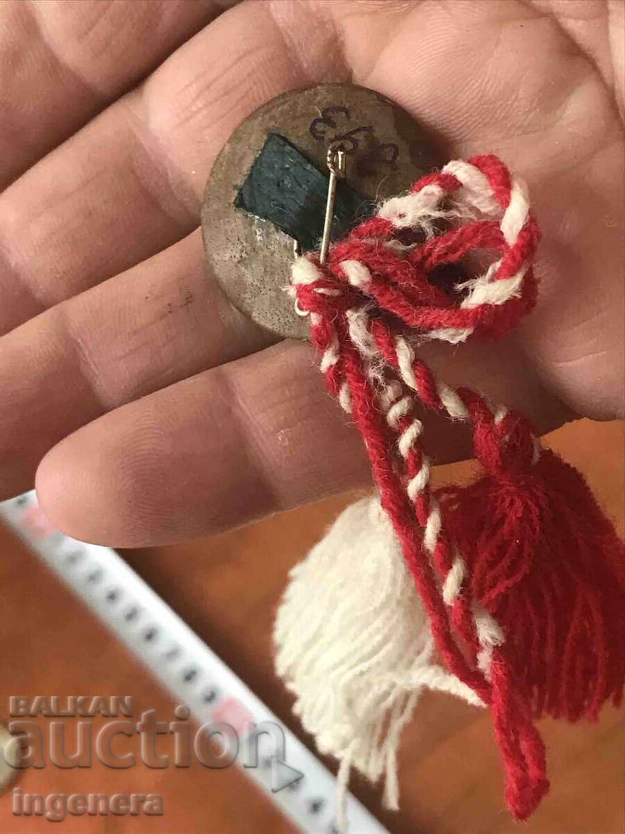 Delivery of MARTENITSA MARTENITSI NEW FROM SOCA FOR COLLECTORS-WOOD SAMPLE