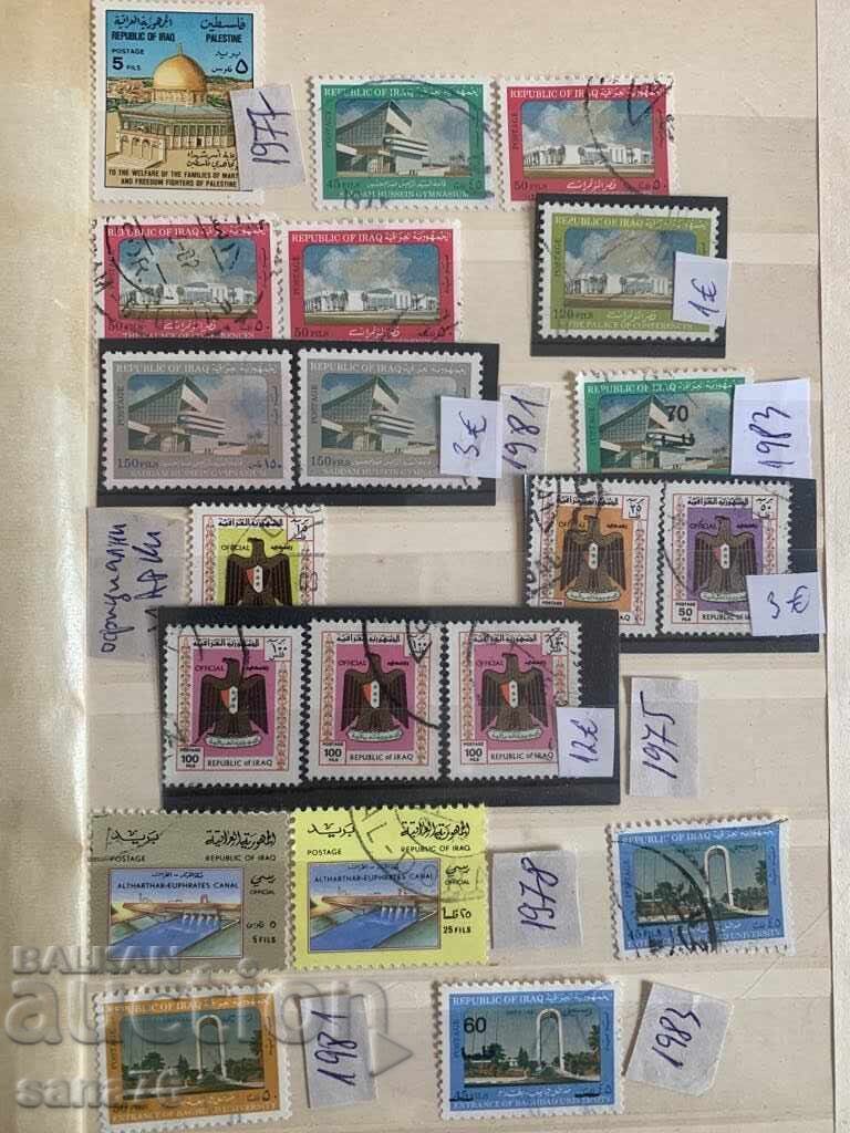 Δημοπρασία Πολλά παλιά γραμματόσημα από 3 χώρες από την Ασία-1969 έως το 1981-Παρτίδα 2 Δημοπρασία Πολλά παλιά γραμματόσημα από 3 χώρες από την Ασία-1969 έως το 1981-Παρτίδα 2