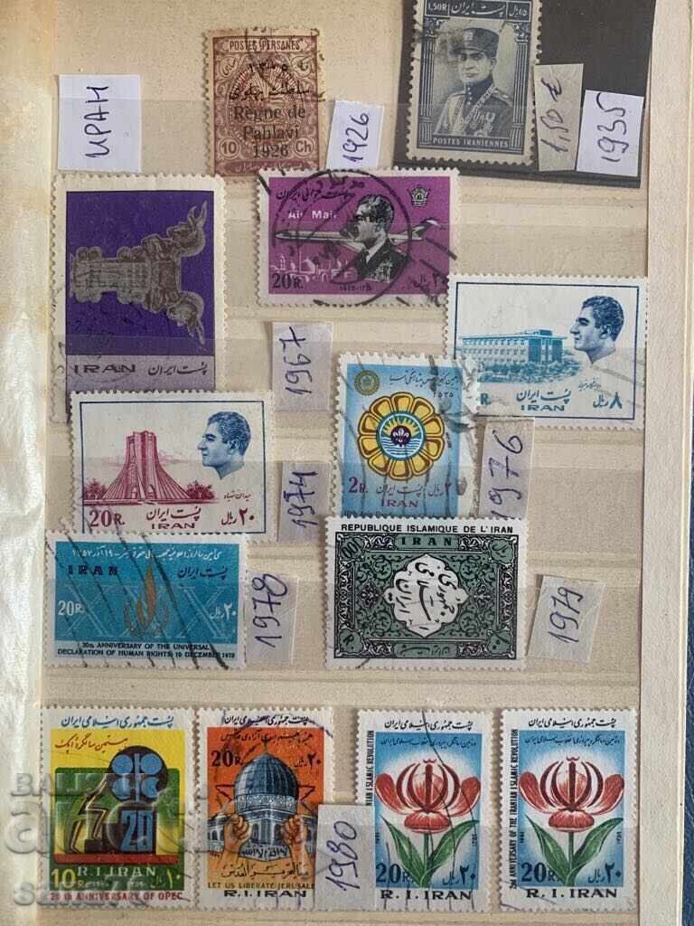 Lot of old stamps from 3 countries in Asia-1969 to 1981-Lot 2 Lot of old stamps from 3 countries in Asia-1969 to 1981-Lot 2