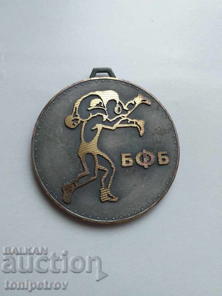 Medal 2nd place Freestyle Wrestling 2006 with price 10.00 BGN | € 5.11 Medal 2nd place Freestyle Wrestling 2006 with price 10.00 BGN | € 5.11