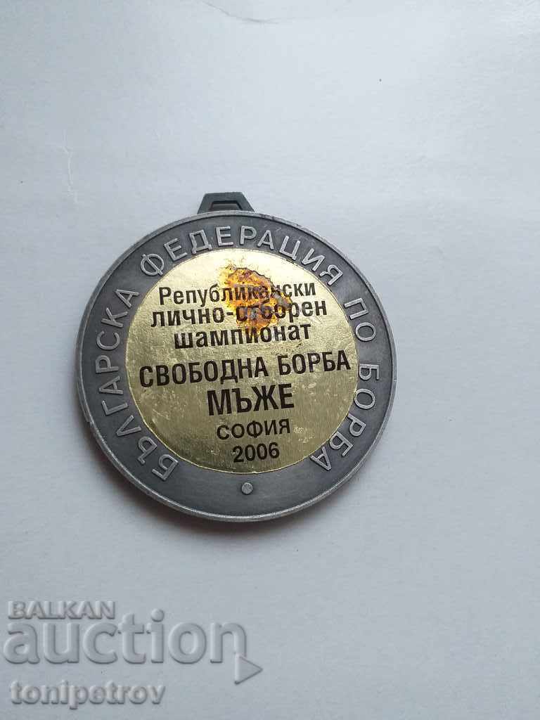 Medal 2nd place Freestyle Wrestling 2006 Medal 2nd place Freestyle Wrestling 2006