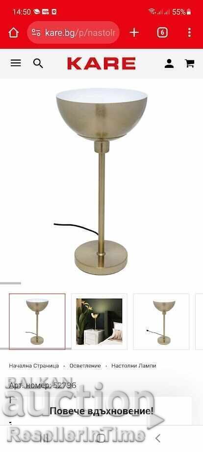 Livrarea Lampă de masă Kare Oslo Gold nouă Livrarea Lampă de masă Kare Oslo Gold nouă