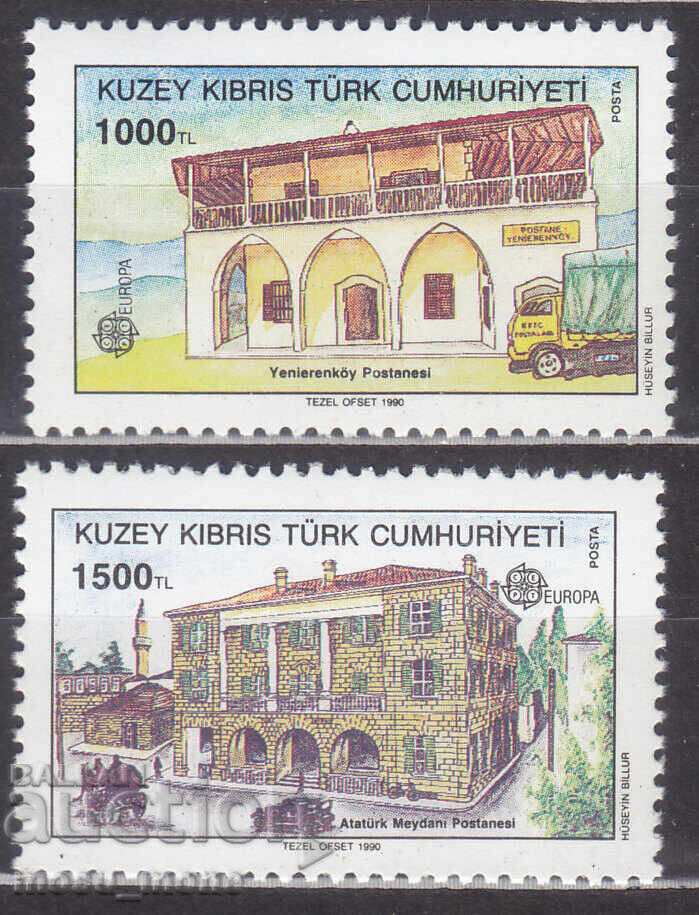 Europe SEP 1990 Turkish Cyprus Europe SEP 1990 Turkish Cyprus