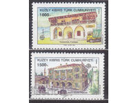 Europe SEP 1990 Turkish Cyprus