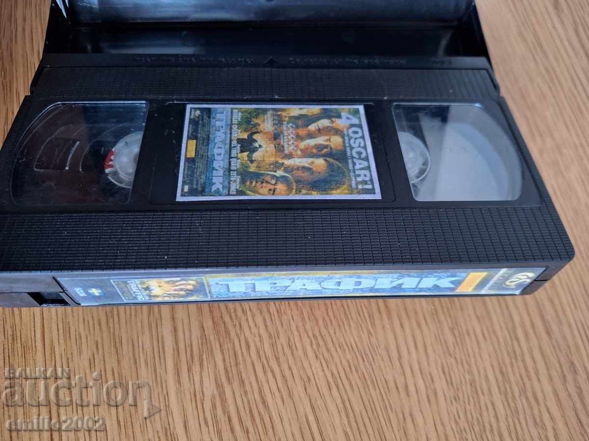 Videotape Traffic with price 6.50 BGN | € 3.32
