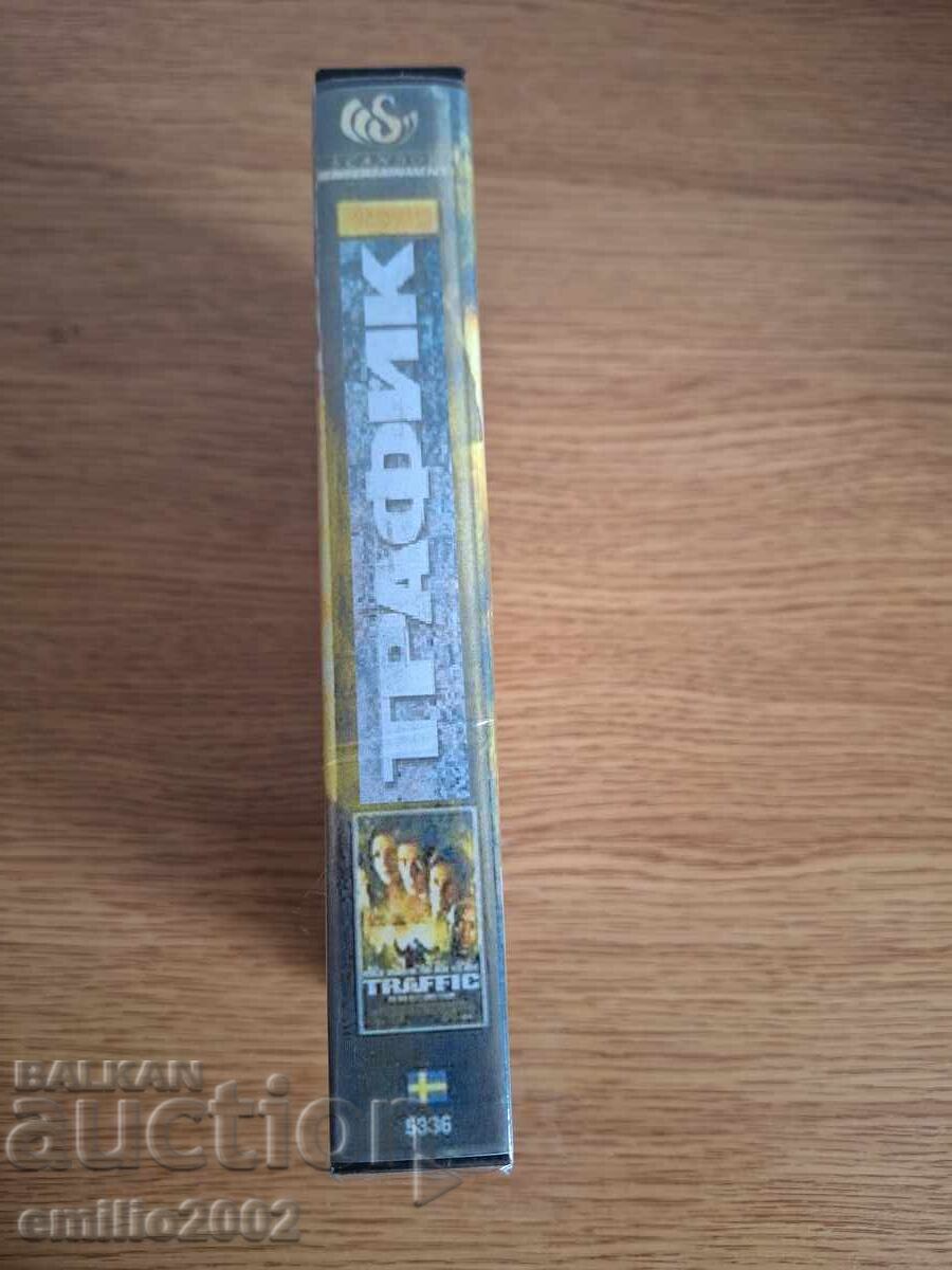 Auction  Videotape Traffic