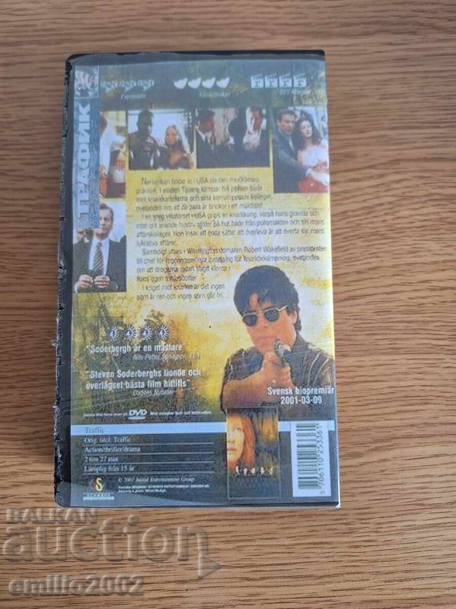 Delivery of Videotape Traffic