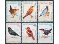 3632 Bulgaria 1987 - PAINTING BIRDS **