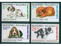 4275 Bulgaria 1997 - catei de rasa **