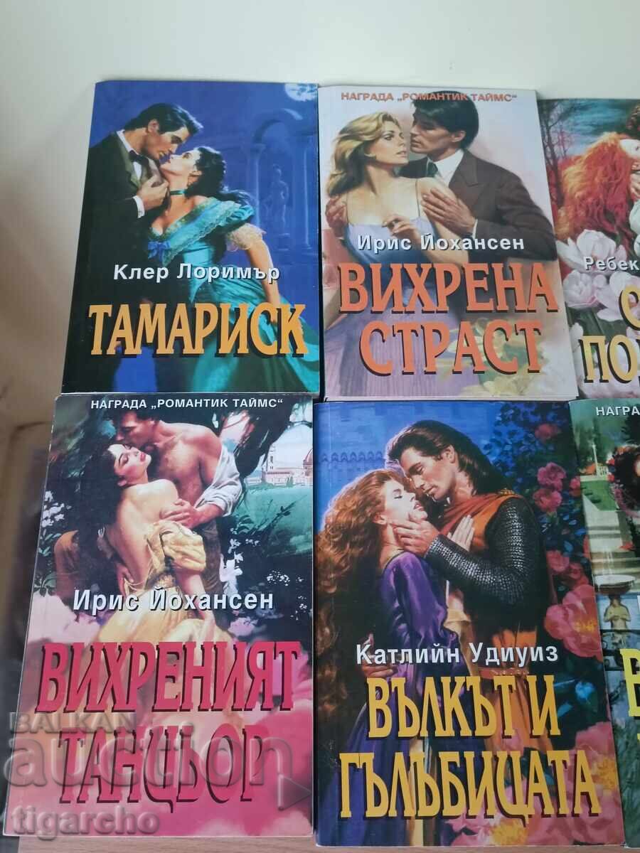 Romane de dragoste cu preț 30.00 BGN | € 15.34 Romane de dragoste cu preț 30.00 BGN | € 15.34