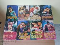 Romance novels