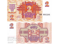 tino37- LETONIA - 2 RUBLE - 1992 - UNC