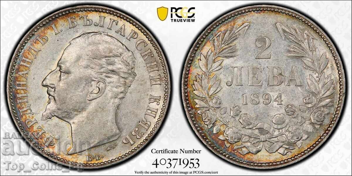 2 BGN 1894 AU55 PCGS 40371953