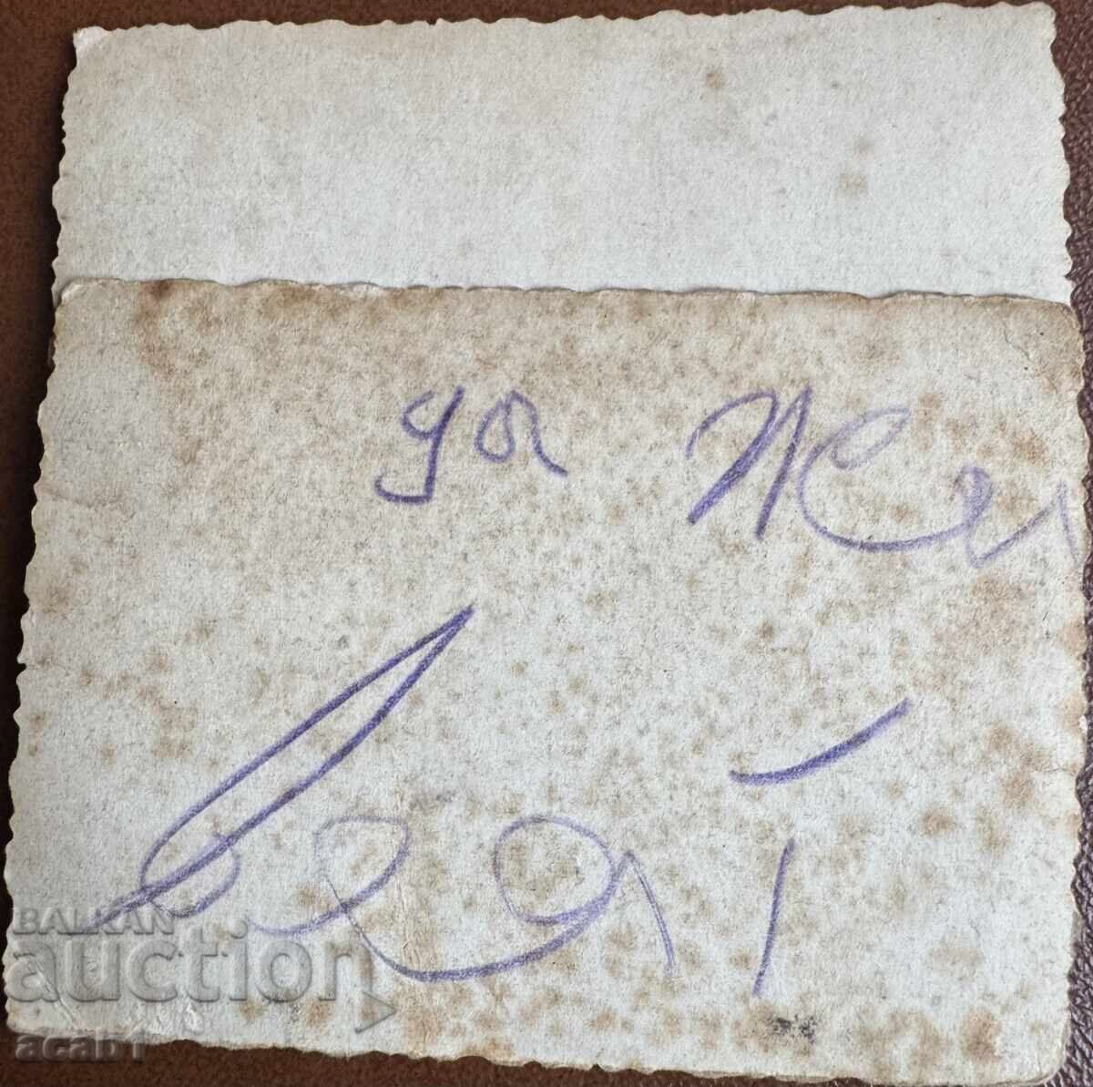 WWII Soldiers Father and Son with price 11.99 BGN | € 6.13 WWII Soldiers Father and Son with price 11.99 BGN | € 6.13