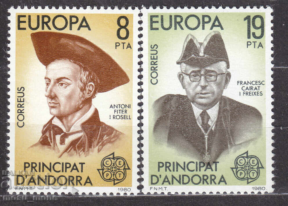 Europe SEP 1980 Andorra - Spain Europe SEP 1980 Andorra - Spain