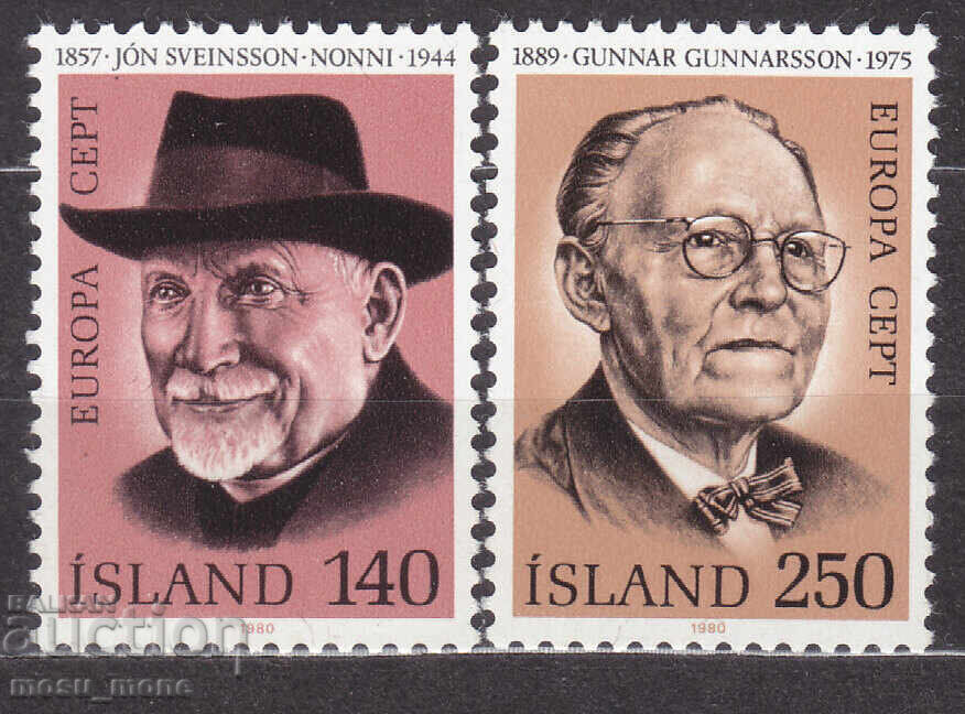 Europe SEP 1980 Iceland Europe SEP 1980 Iceland