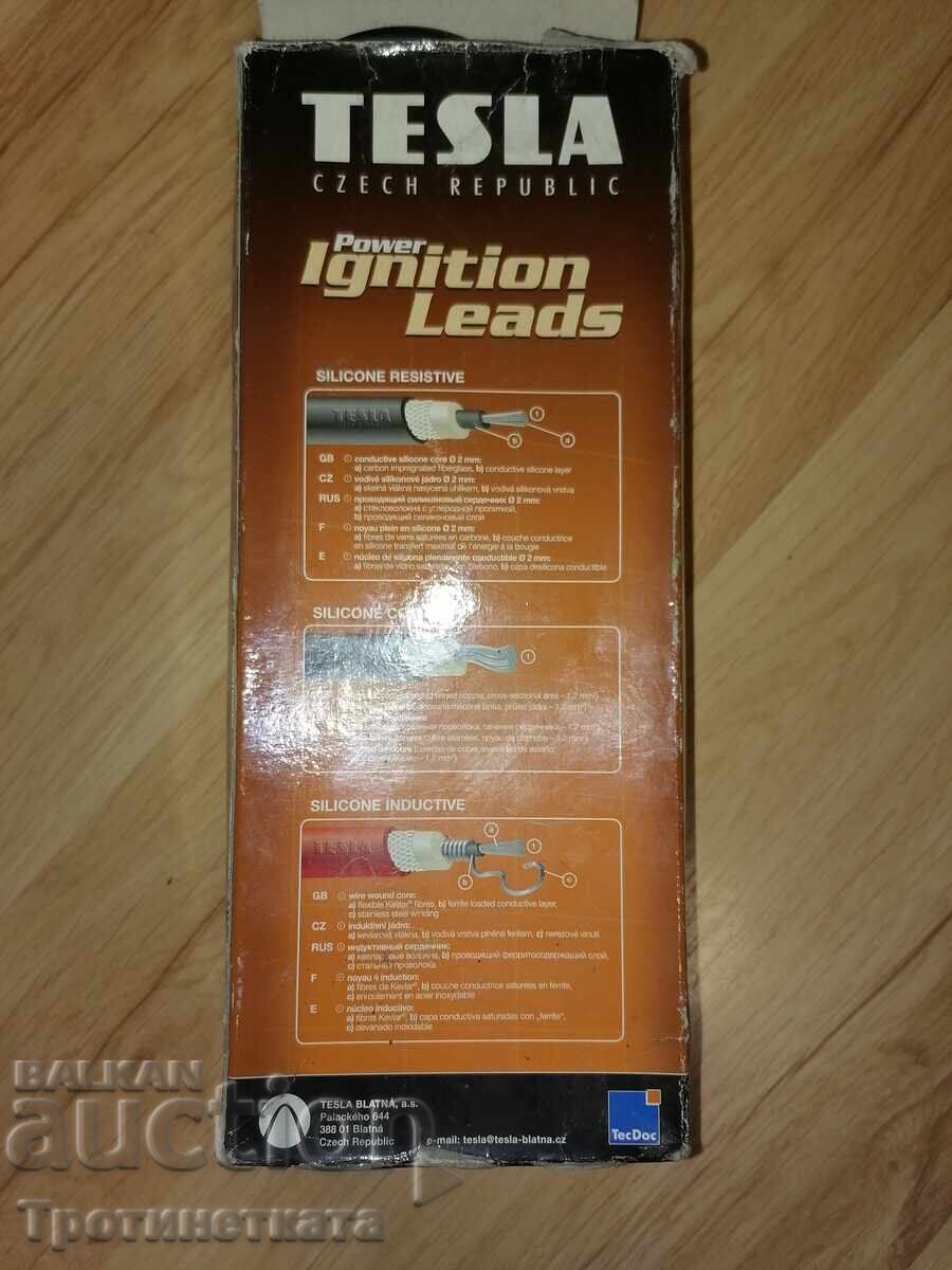 Запалителни кабели с цена 40.00 лв. | € 20.45 Запалителни кабели с цена 40.00 лв. | € 20.45