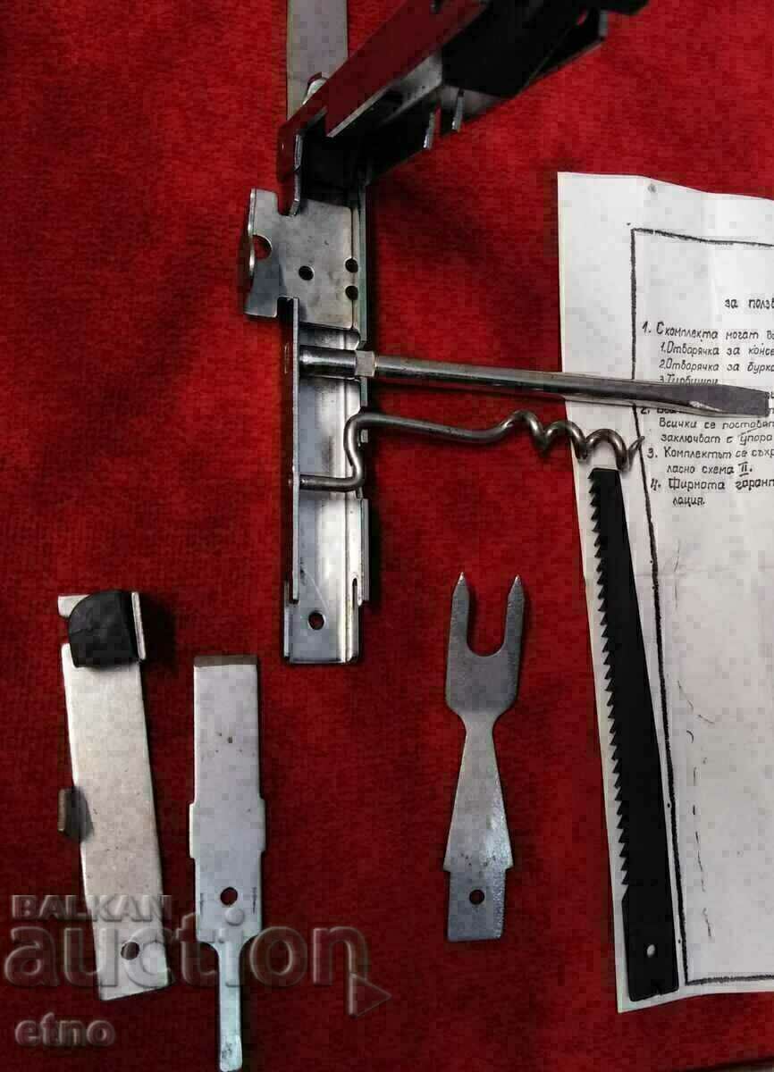 1989 "KV-1", SOPOT, COMBINED SOPOT KNIFE - 7 1989 "KV-1", SOPOT, COMBINED SOPOT KNIFE - 7