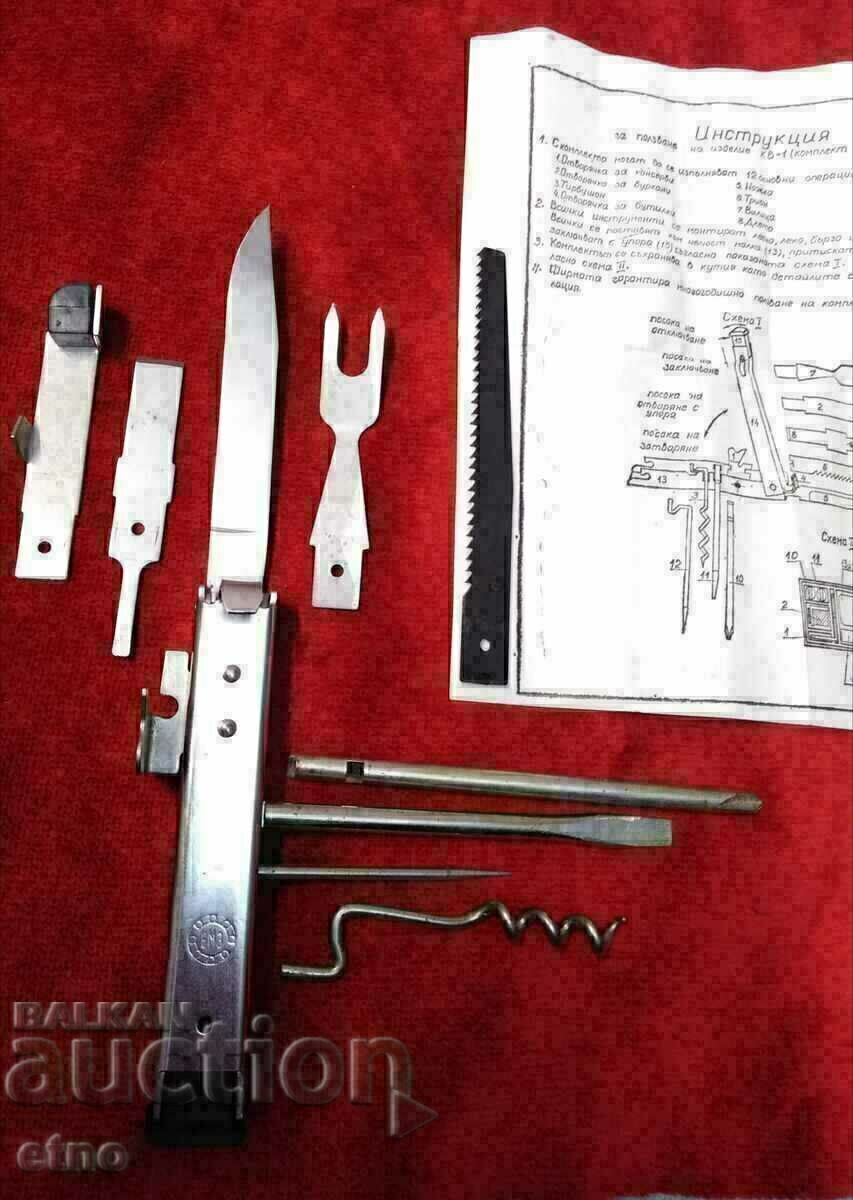 1989 "KV-1", SOPOT, COMBINED SOPOT KNIFE 1989 "KV-1", SOPOT, COMBINED SOPOT KNIFE