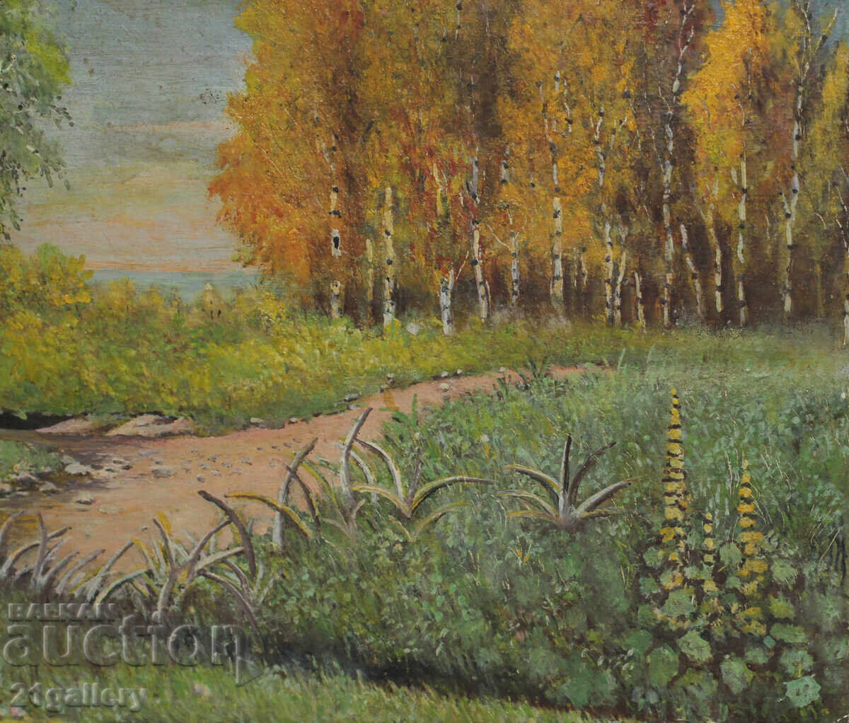 Ελαιογραφίες Δασικό Τοπίο 1971 Υπογραφή - 6 Ελαιογραφίες Δασικό Τοπίο 1971 Υπογραφή - 6