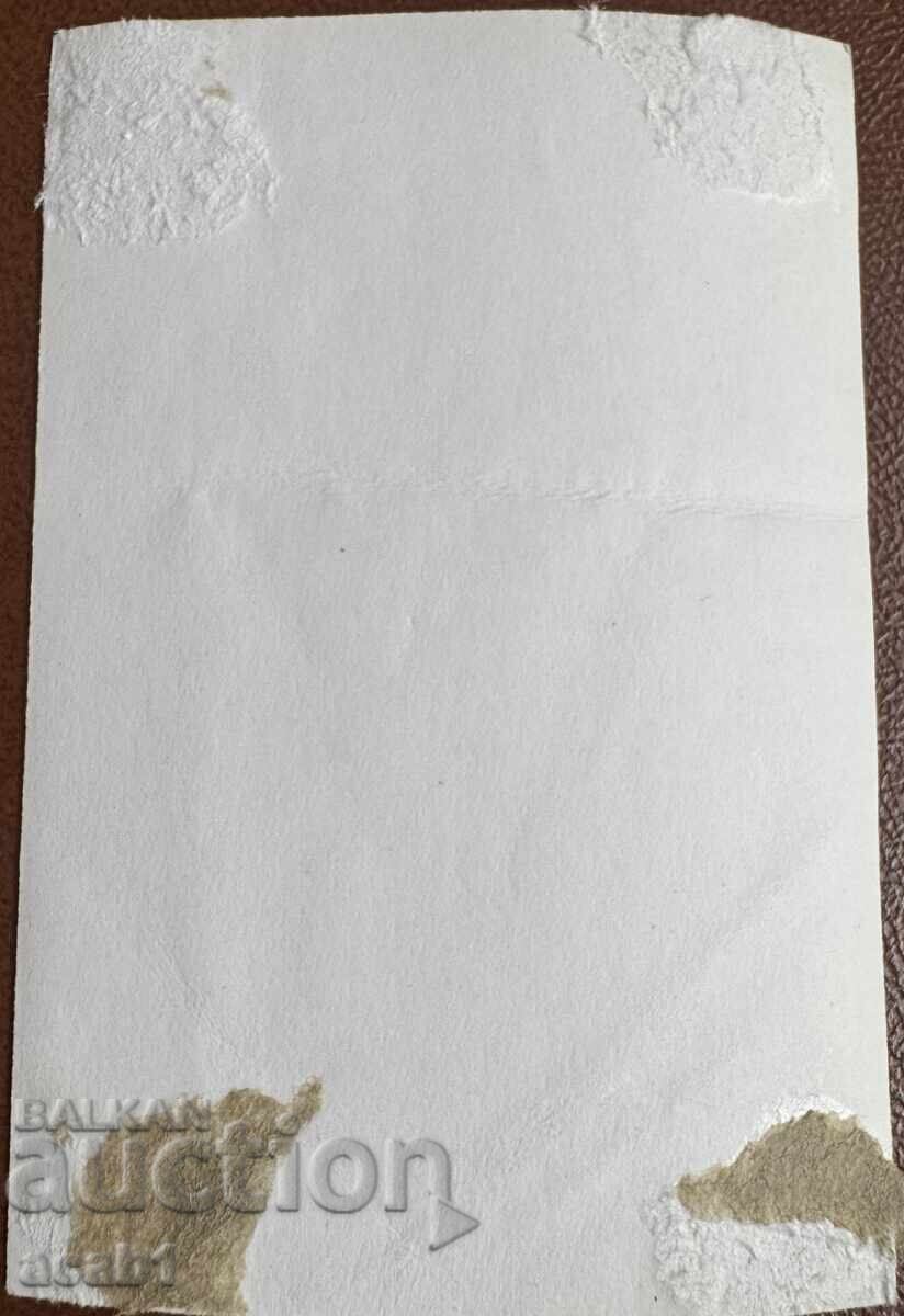 Auction Veteran Orders Medals 50s Auction Veteran Orders Medals 50s