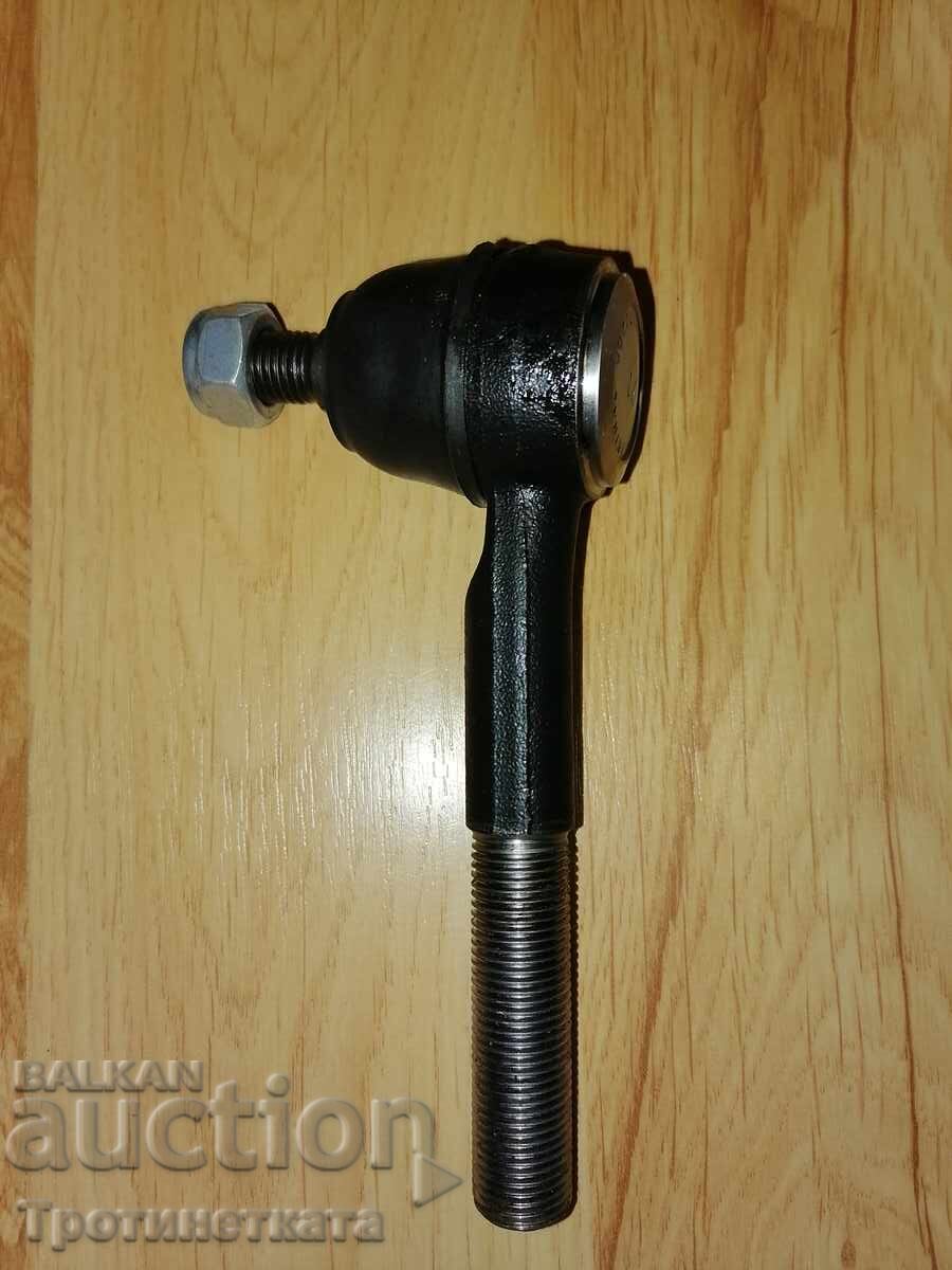 Auction Nozzle Auction Nozzle