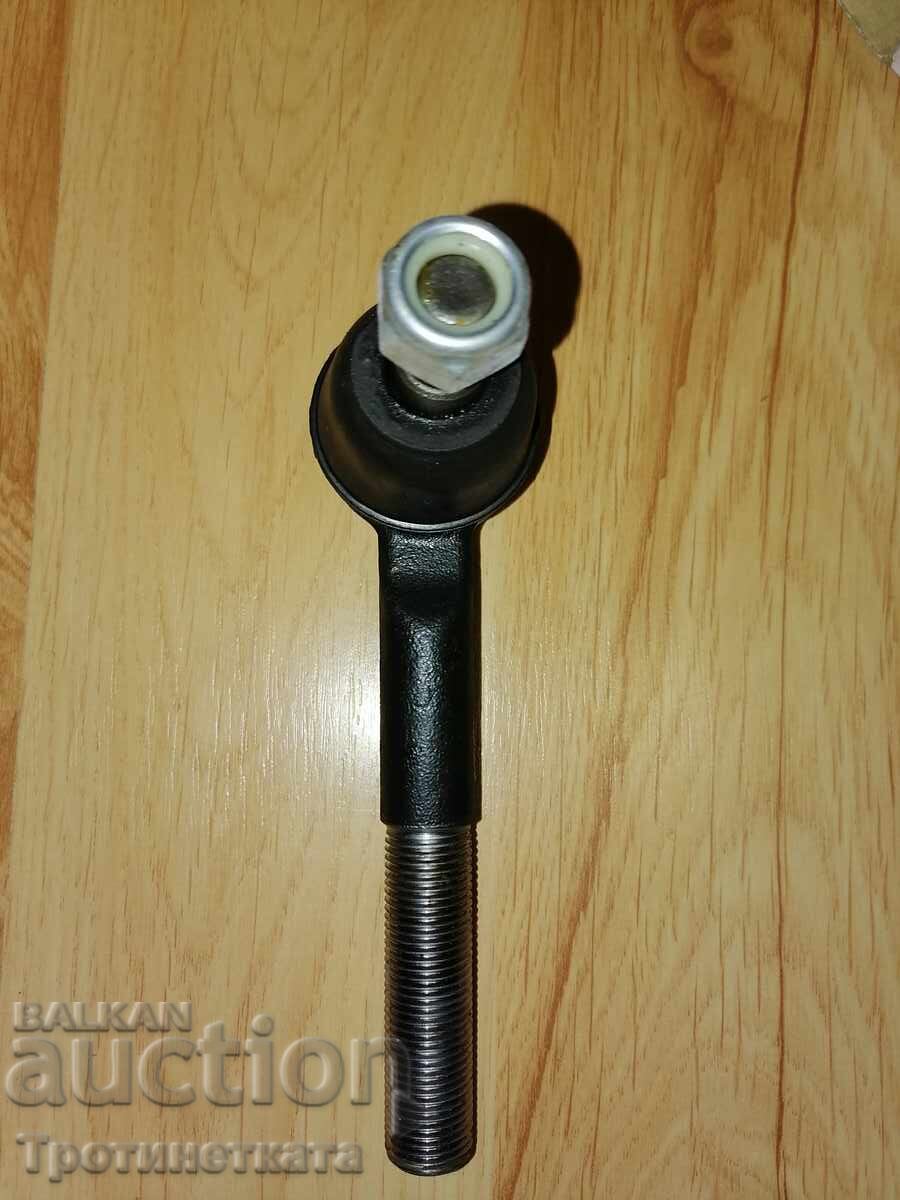 Delivery of Nozzle Delivery of Nozzle