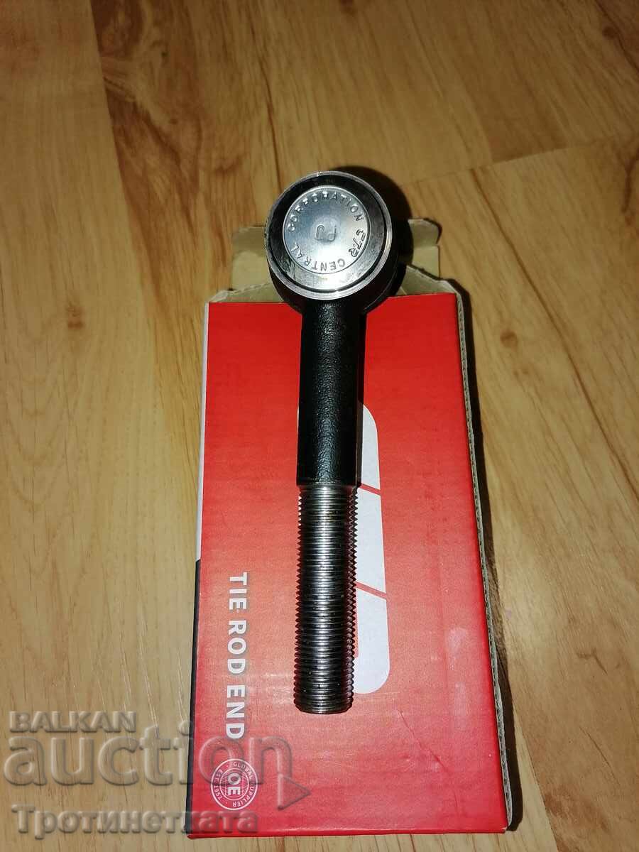 Nozzle - 5 Nozzle - 5