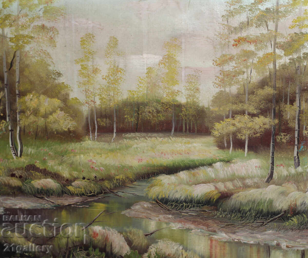 Oil Painting Forest Landscape with price 250.00 BGN | € 127.82 Oil Painting Forest Landscape with price 250.00 BGN | € 127.82