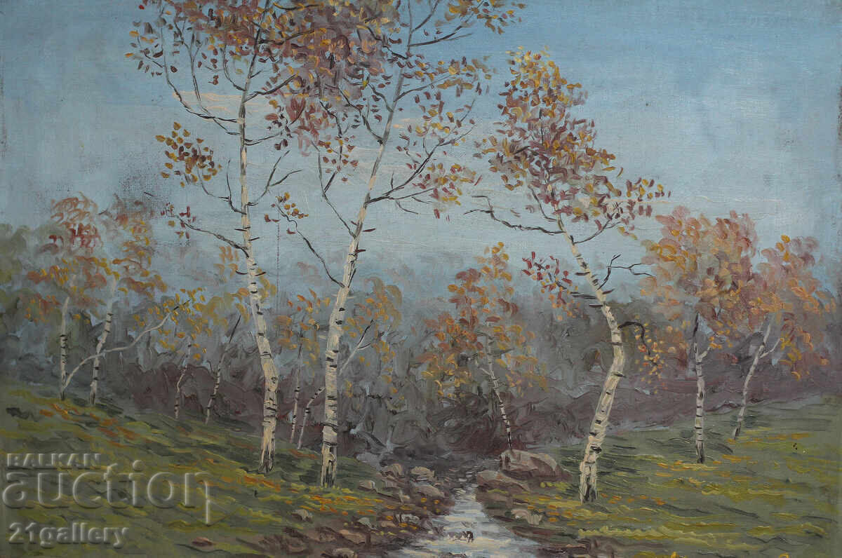 Oil Painting Forest Landscape Signed with price 500.00 BGN | € 255.65 Oil Painting Forest Landscape Signed with price 500.00 BGN | € 255.65