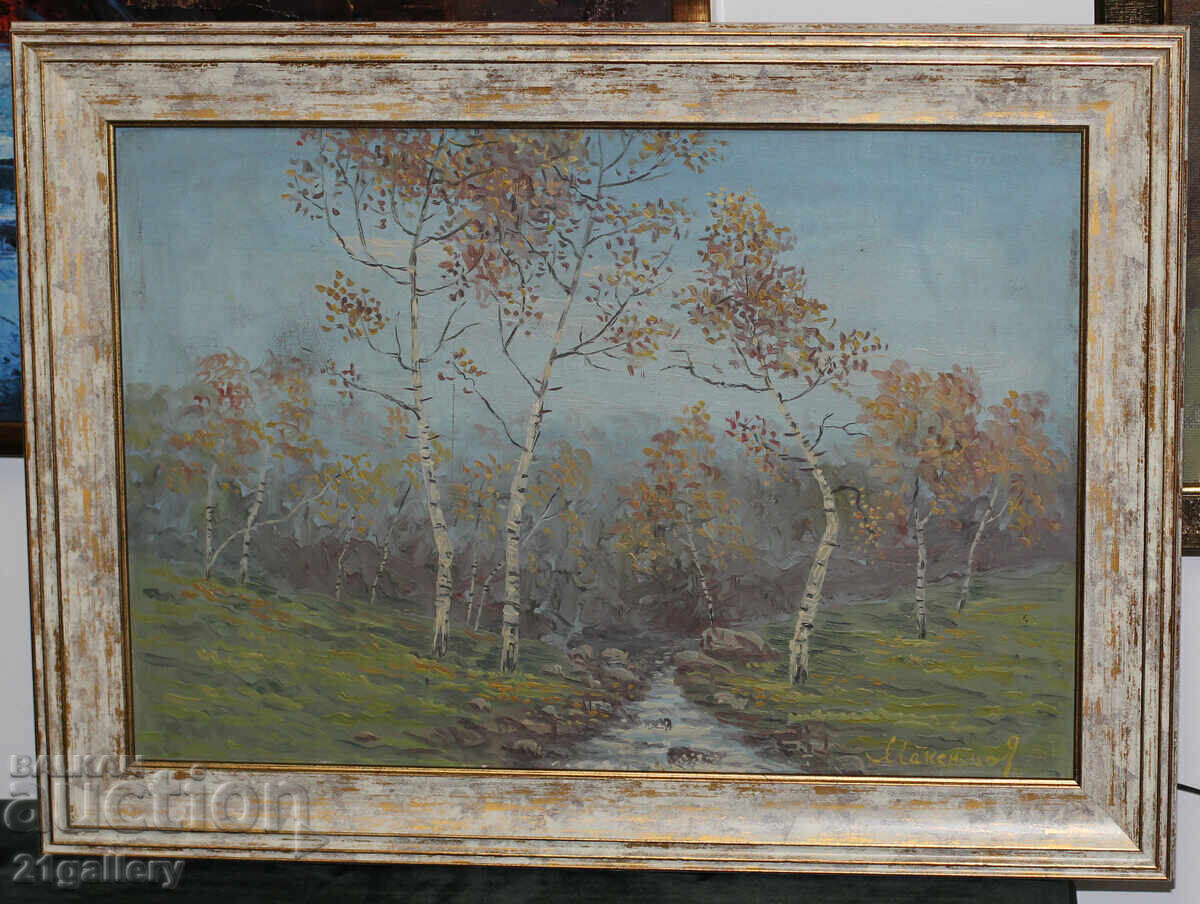 Auction Oil Painting Forest Landscape Signed Auction Oil Painting Forest Landscape Signed