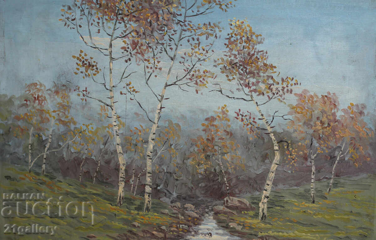 Delivery of Oil Painting Forest Landscape Signed Delivery of Oil Painting Forest Landscape Signed