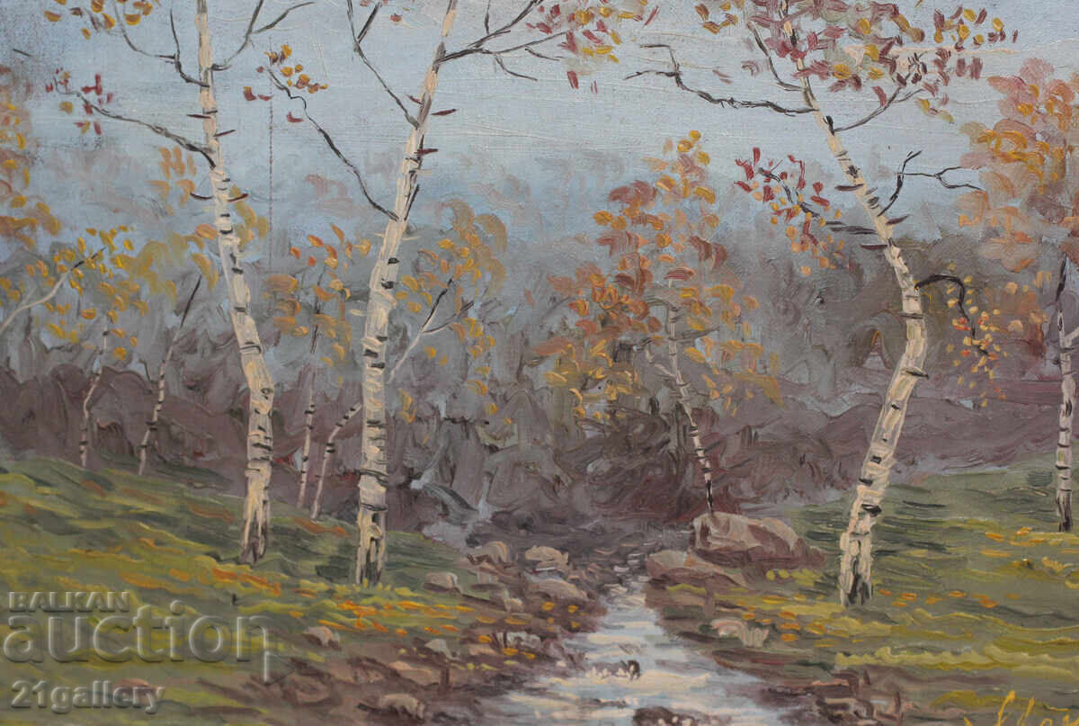 Oil Painting Forest Landscape Signed - 6 Oil Painting Forest Landscape Signed - 6