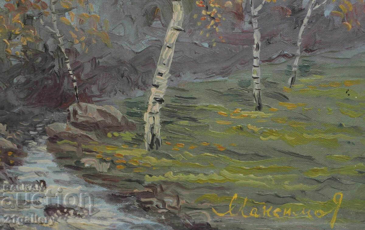 Oil Painting Forest Landscape Signed - 7 Oil Painting Forest Landscape Signed - 7