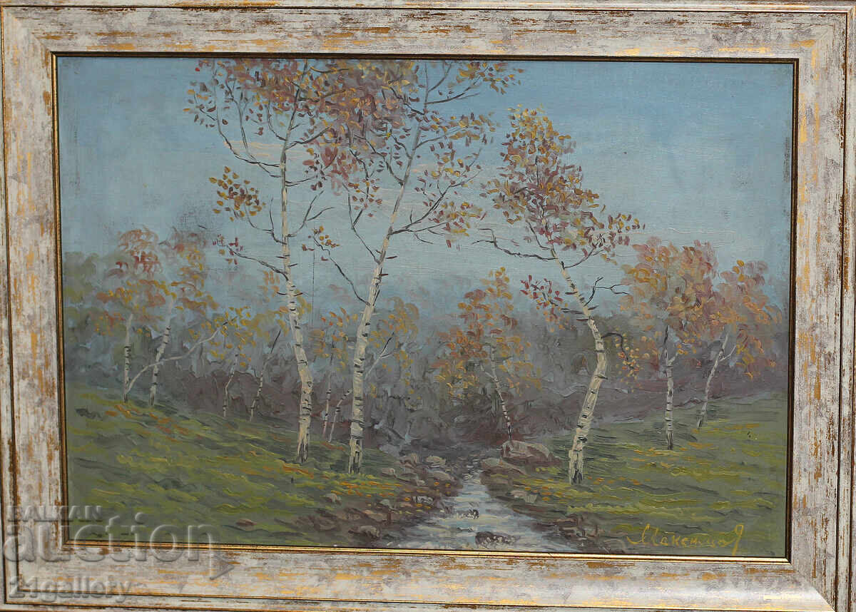 Oil Painting Forest Landscape Signed Oil Painting Forest Landscape Signed