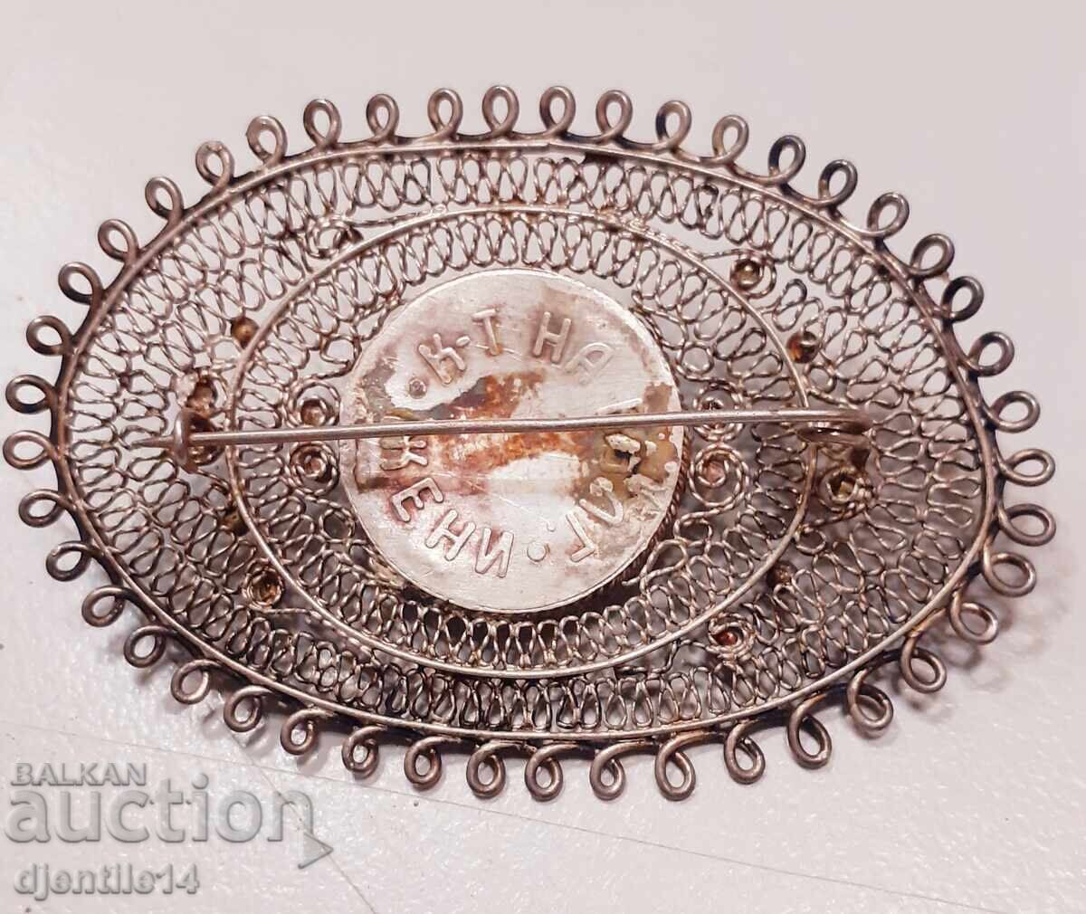 Брошка сребро с цена 30.00 лв. | € 15.34 Брошка сребро с цена 30.00 лв. | € 15.34