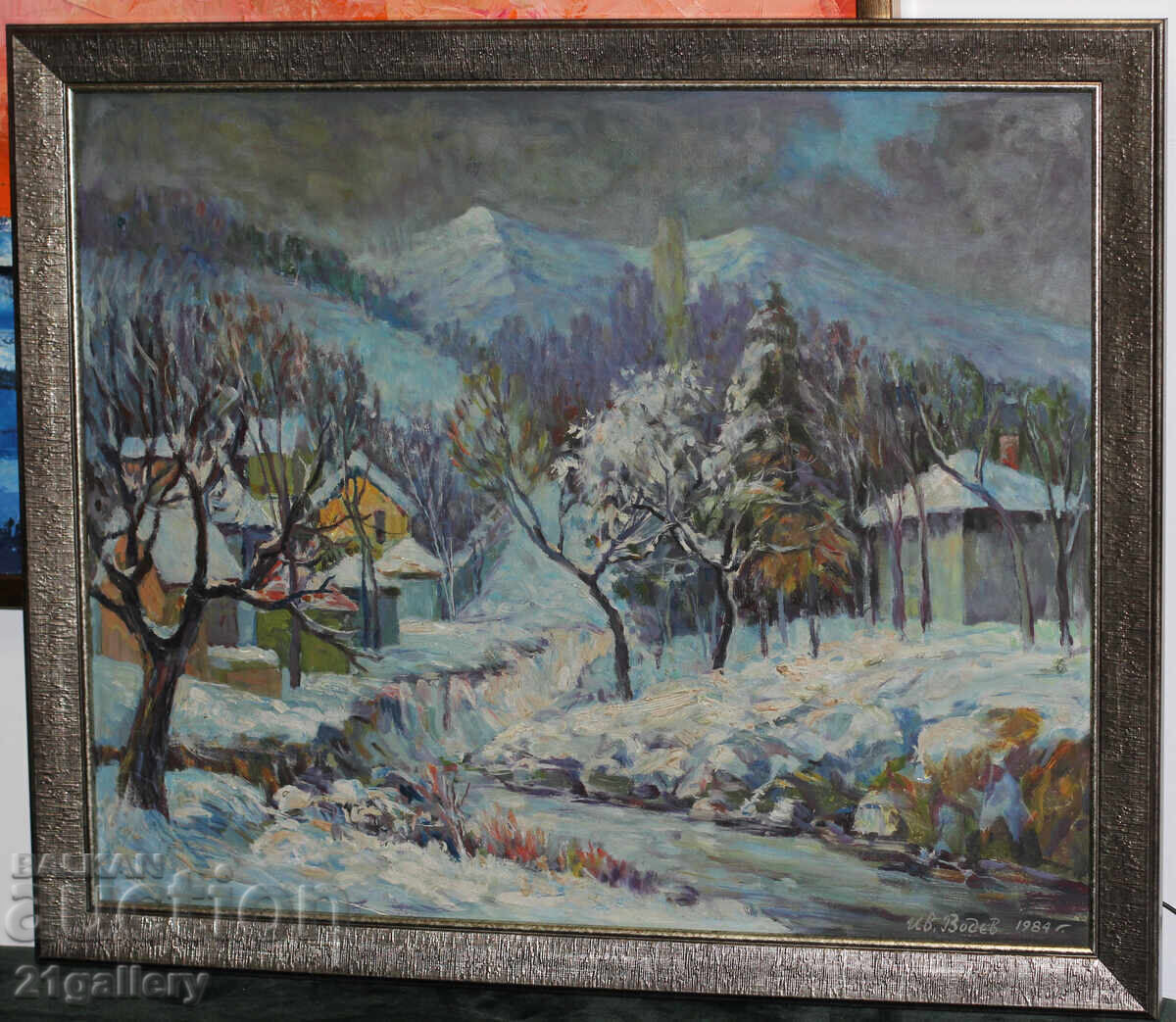 Ivan Vodev (1922-1996) Winter landscape oil paints 1984 with price 650.00 BGN | € 332.34 Ivan Vodev (1922-1996) Winter landscape oil paints 1984 with price 650.00 BGN | € 332.34