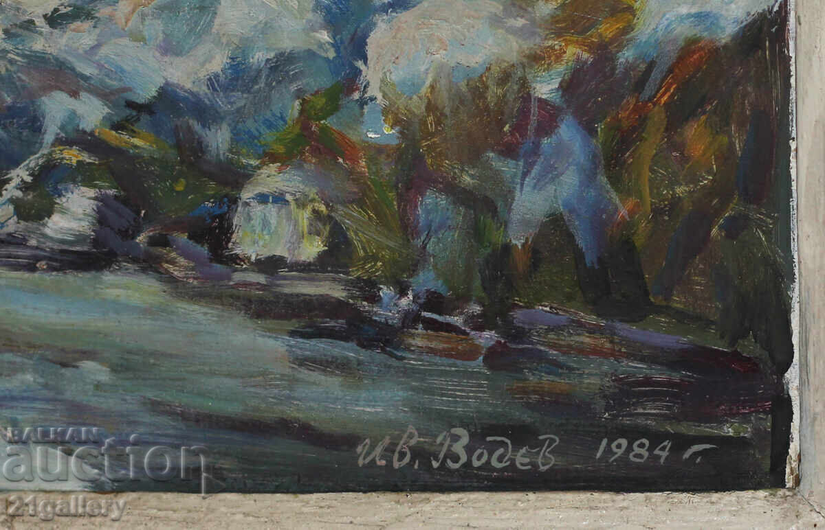 Ivan Vodev (1922-1996) Winter landscape oil paints 1984 - 6 Ivan Vodev (1922-1996) Winter landscape oil paints 1984 - 6