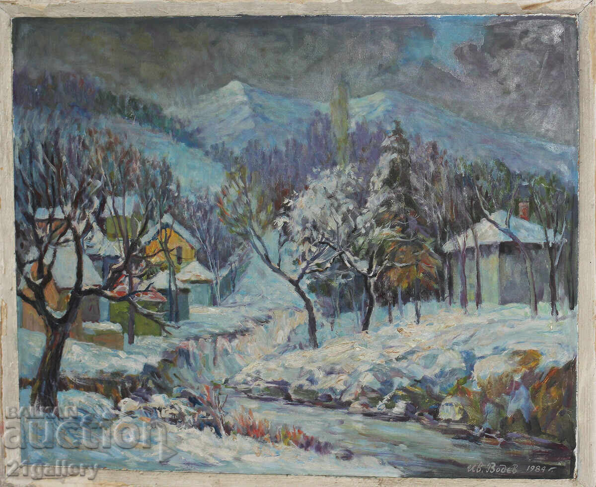 Ivan Vodev (1922-1996) Winter landscape oil paints 1984