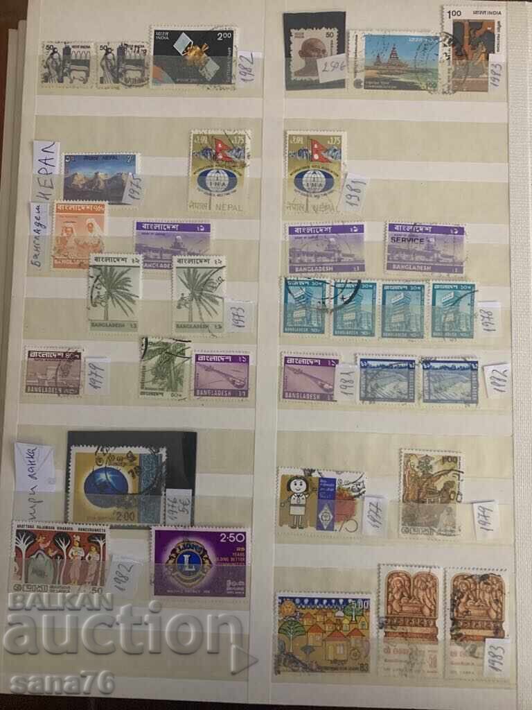 Auction Lot of old stamps from 5 countries in Asia-1941 to 1983 Auction Lot of old stamps from 5 countries in Asia-1941 to 1983