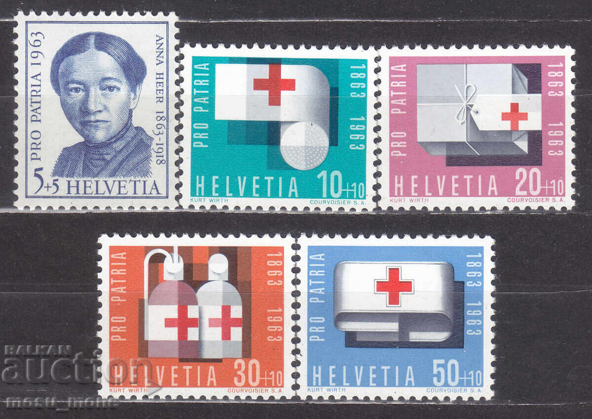Switzerland 1963 Switzerland 1963