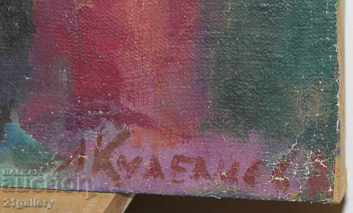 Lyuben Kuleliev - Portrait of a Woman, oil paintings, 1977 - 7 Lyuben Kuleliev - Portrait of a Woman, oil paintings, 1977 - 7