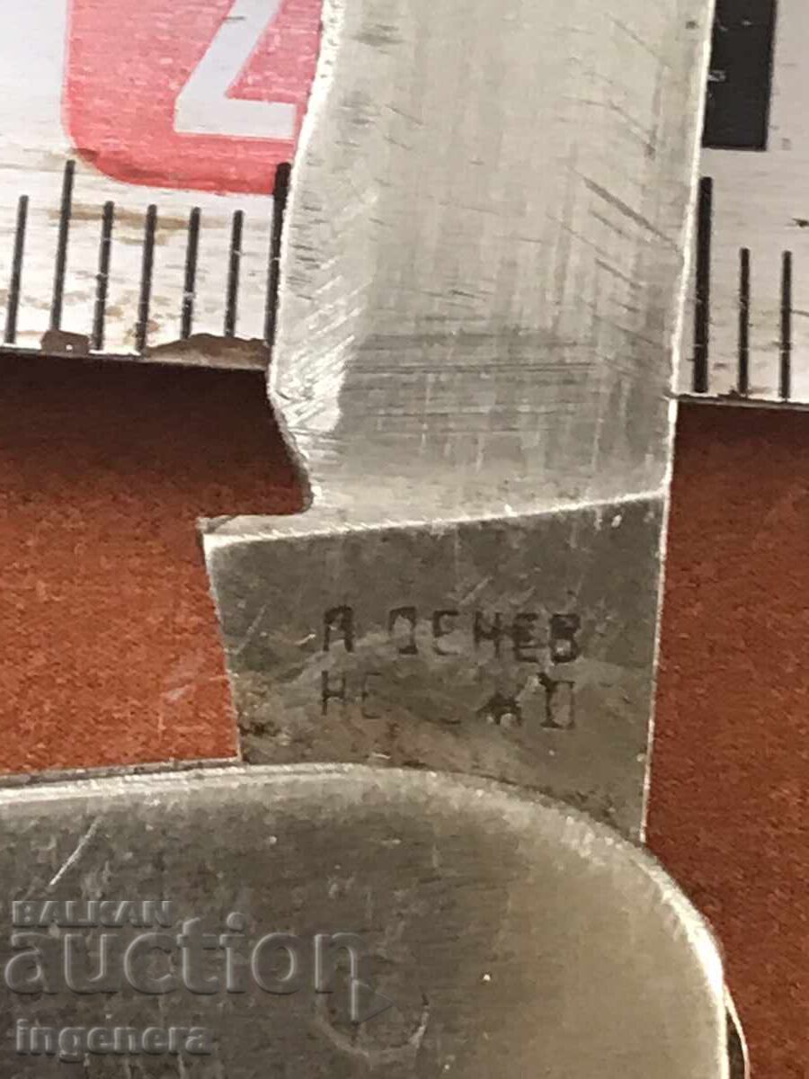 Auction FOLDING KNIFE, OLD BLADE, GABROVO Auction FOLDING KNIFE, OLD BLADE, GABROVO